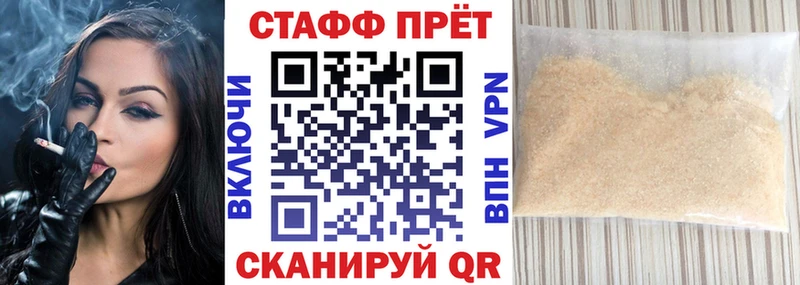 Виды наркоты Спасск-Рязанский НБОМе  МЕГА маркетплейс  APVP  Конопля  Cocaine  ГАШИШ 