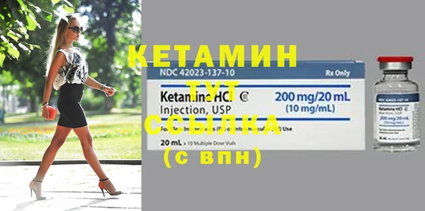 2c-b Алексин