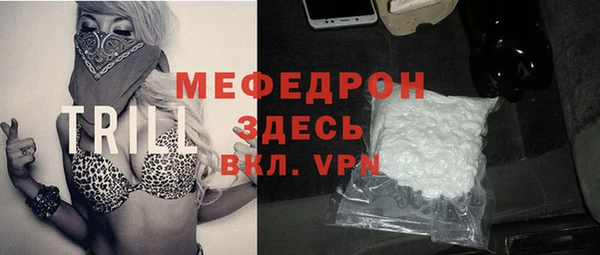 индика Алексеевка