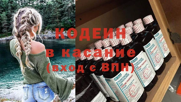 2c-b Алексин