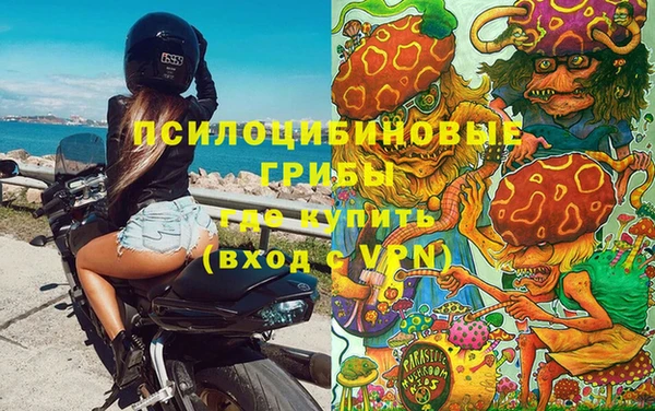 ALPHA-PVP Алзамай
