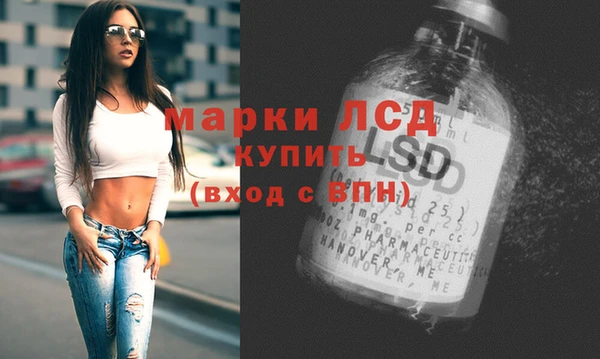 ALPHA-PVP Алзамай