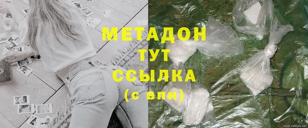 индика Алексеевка