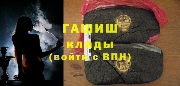 2c-b Алексин