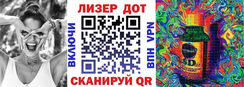 Марки N-bome 1,5мг  цены   Спасск-Рязанский 